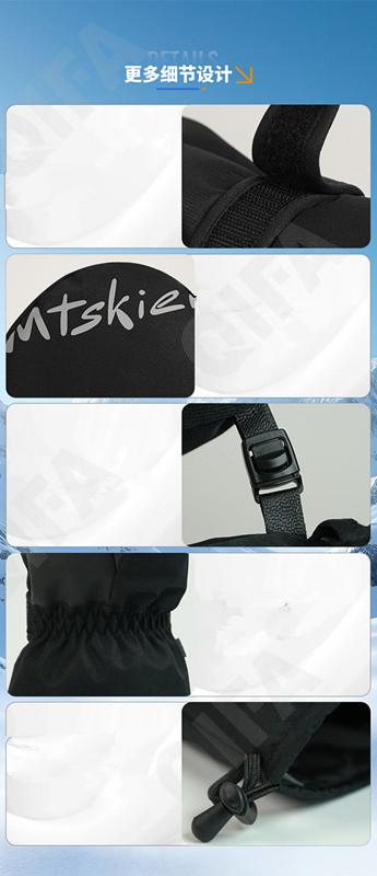 Детские Варежки CC4925_JNFF-11-9