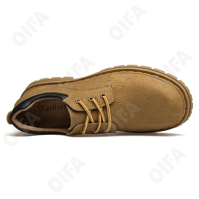 Мужские Полуботинки