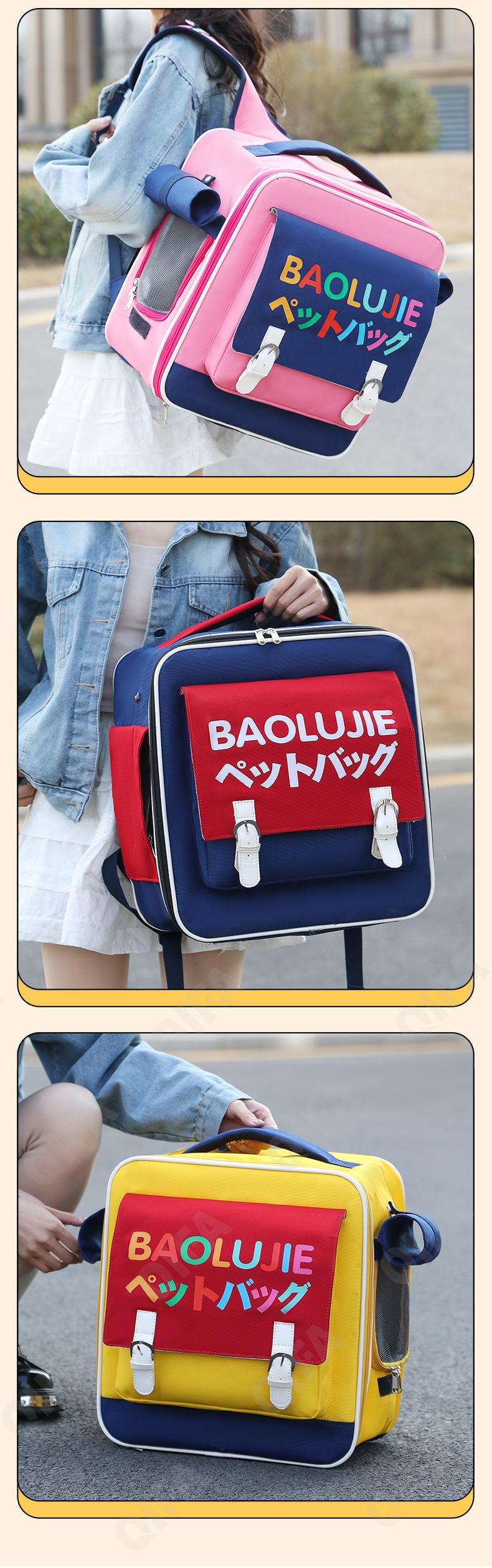 Женская Переноска для животных CC2413_5007-1 Женская Переноска для животных CC2413_5007-1