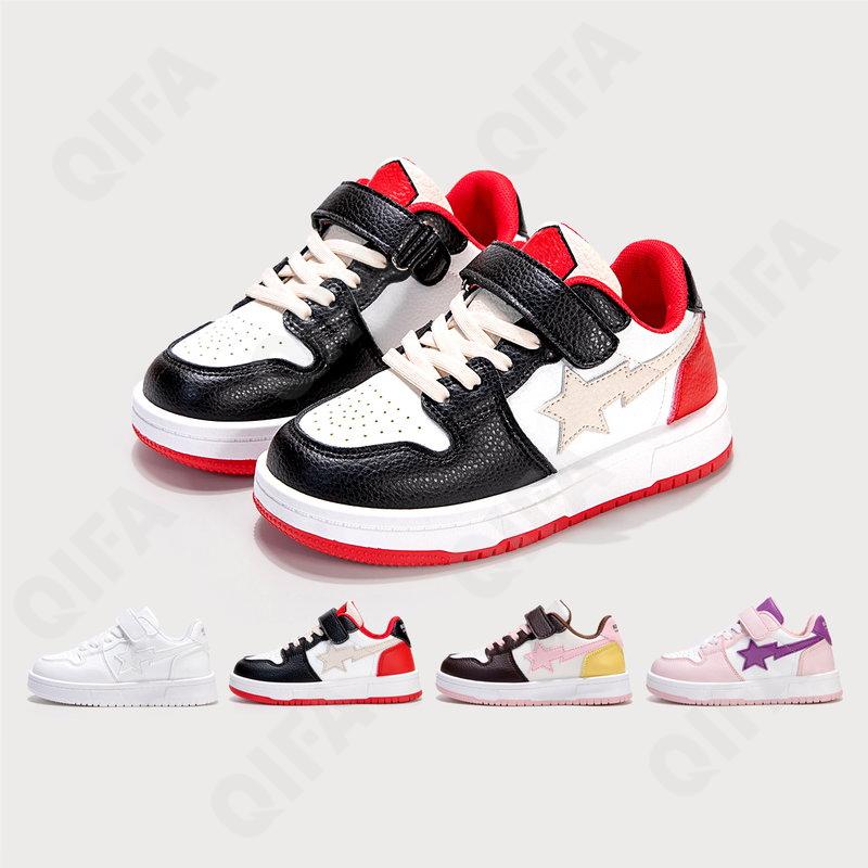 Детские Кроссовки CC4532_550-A1 Детские Кроссовки CC4532_550-A1