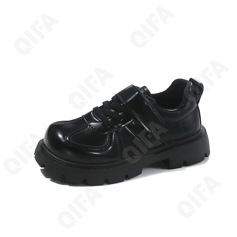 Детские Полуботинки