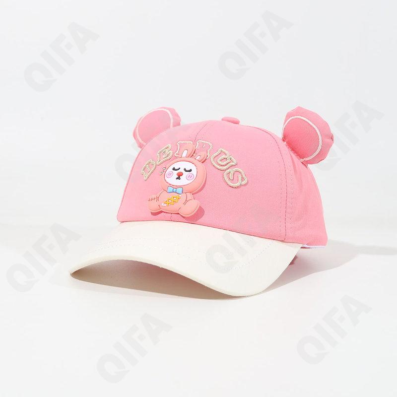 Детская Бейсболка CC3443_S24G38546N166-145M20-2 Детская Бейсболка CC3443_S24G38546N166-145M20-2