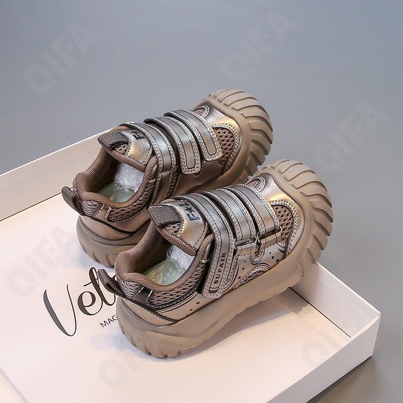 Детские Кроссовки CC4250_2930-A2