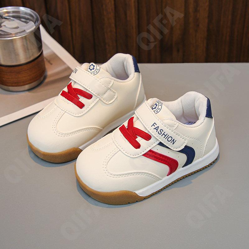 Детские Кроссовки