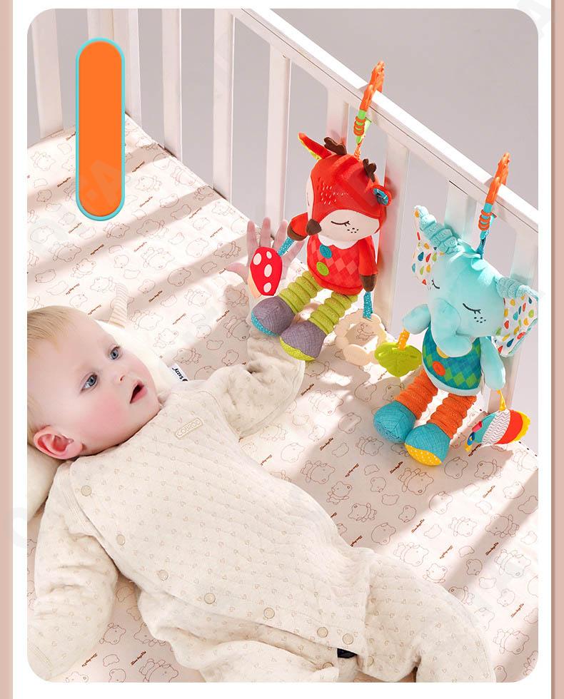 Игрушка-подвеска CC5309_SZ2305008BNA