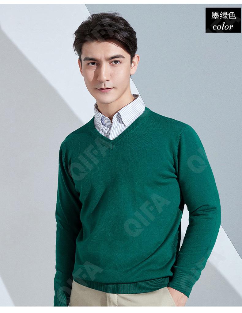 Мужской Джемпер CC3313_MRJY-VL-12