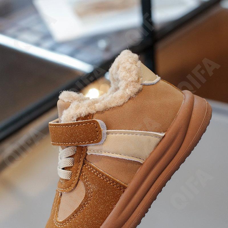 Детские Кроссовки CC3957_5506-A2