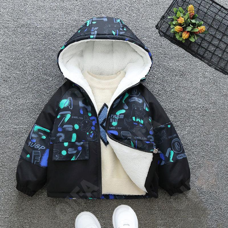 Детская Куртка