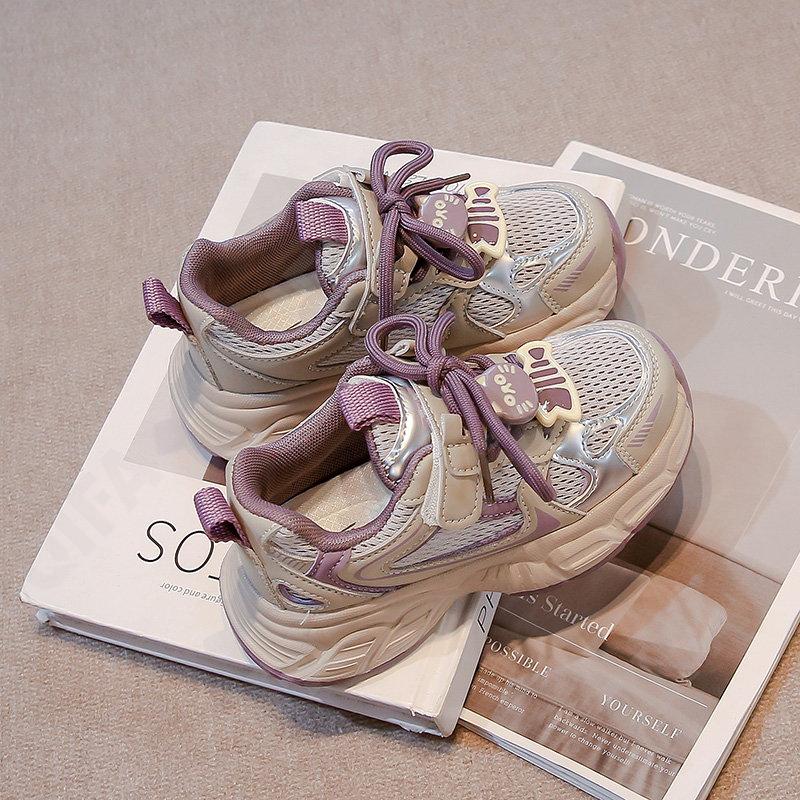 Детские Кроссовки