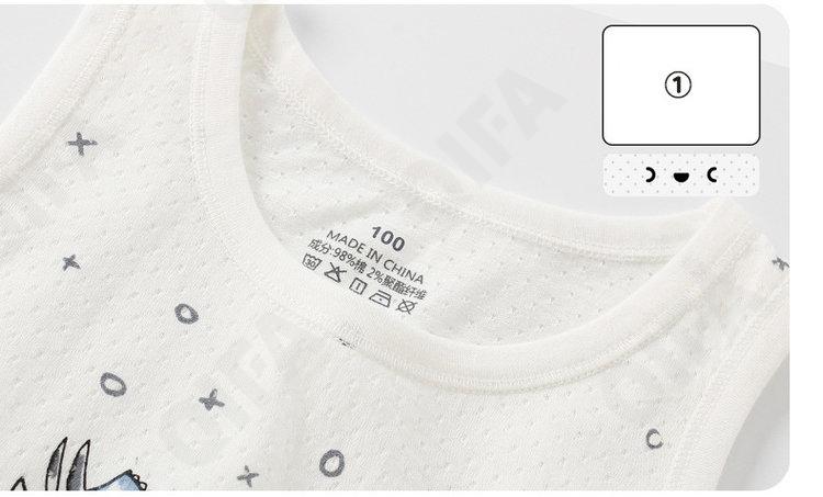 Детский Топ CC4186_M-BEIXIN2_955_2575_5