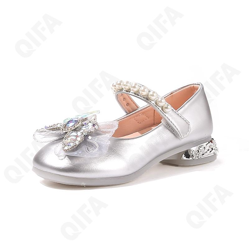 Детские Туфли CC5222_W102-A1