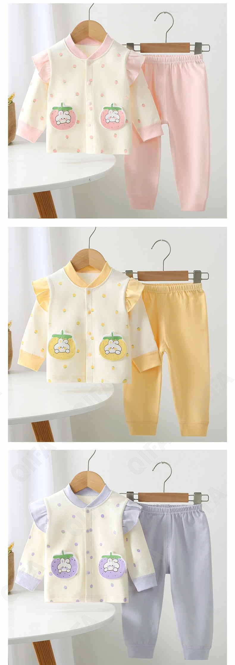 Детский Комплект: распашонки и брюки CC4753_JCN086_230_2446_30 Детский Комплект: распашонки и брюки CC4753_JCN086_230_2446_30