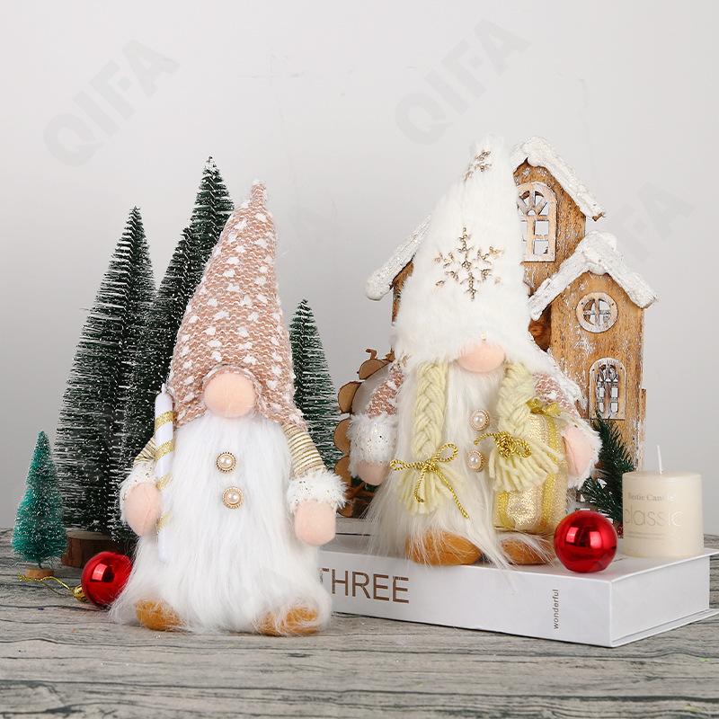 Мягкая игрушка