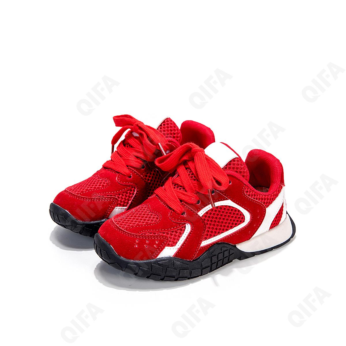 Детские Кроссовки CC4048_551-A1