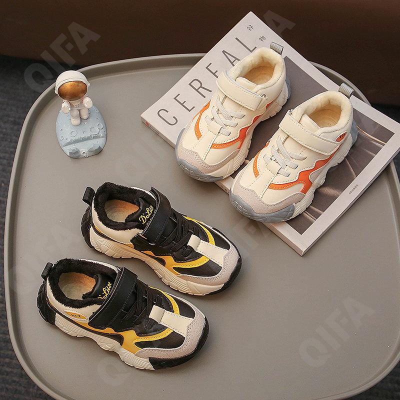 Детские Кроссовки CC3966_H603-1-A1