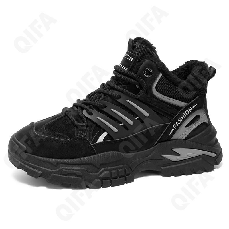 Мужские Ботинки