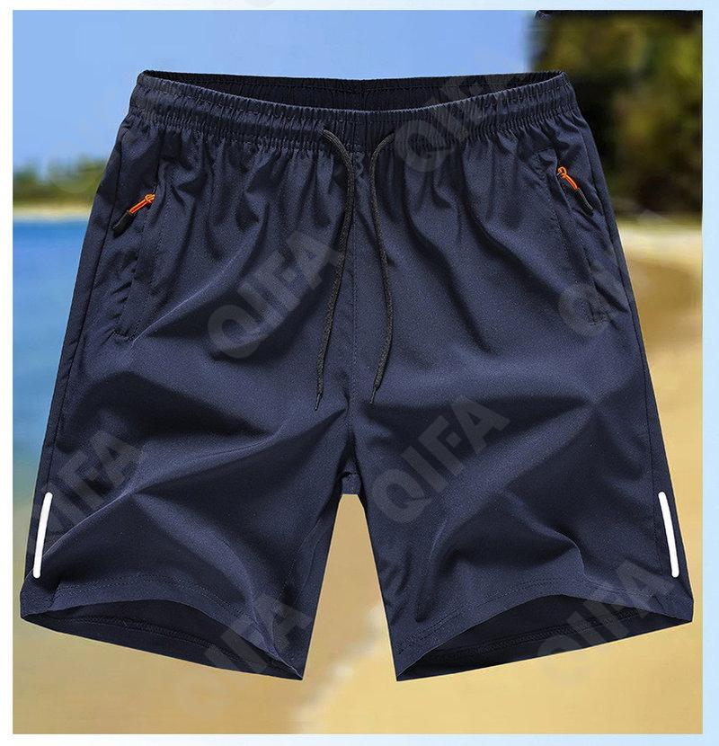 Мужские Шорты CC469_108_252_1780_80