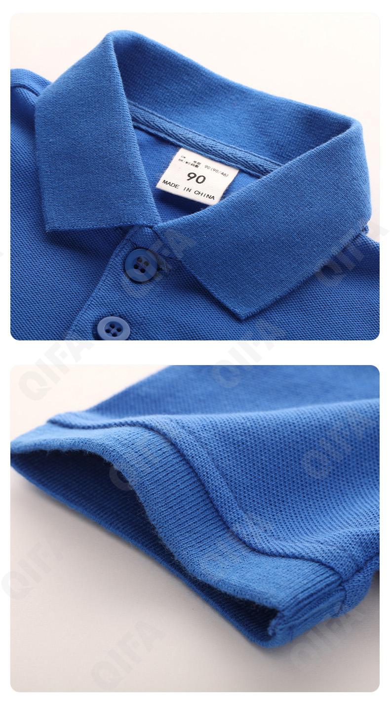 Детская Футболка поло CC2124_MC898-2_231_2574