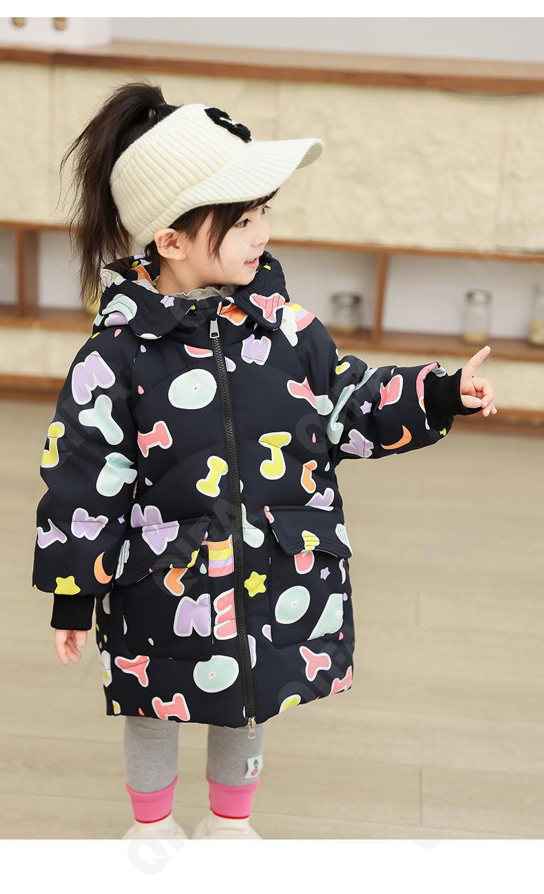 Детский Пуховик CC2361_LB8326_243_2574_33