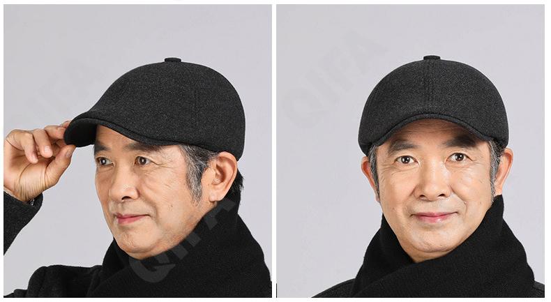 Мужская Кепка CC4472_068-2