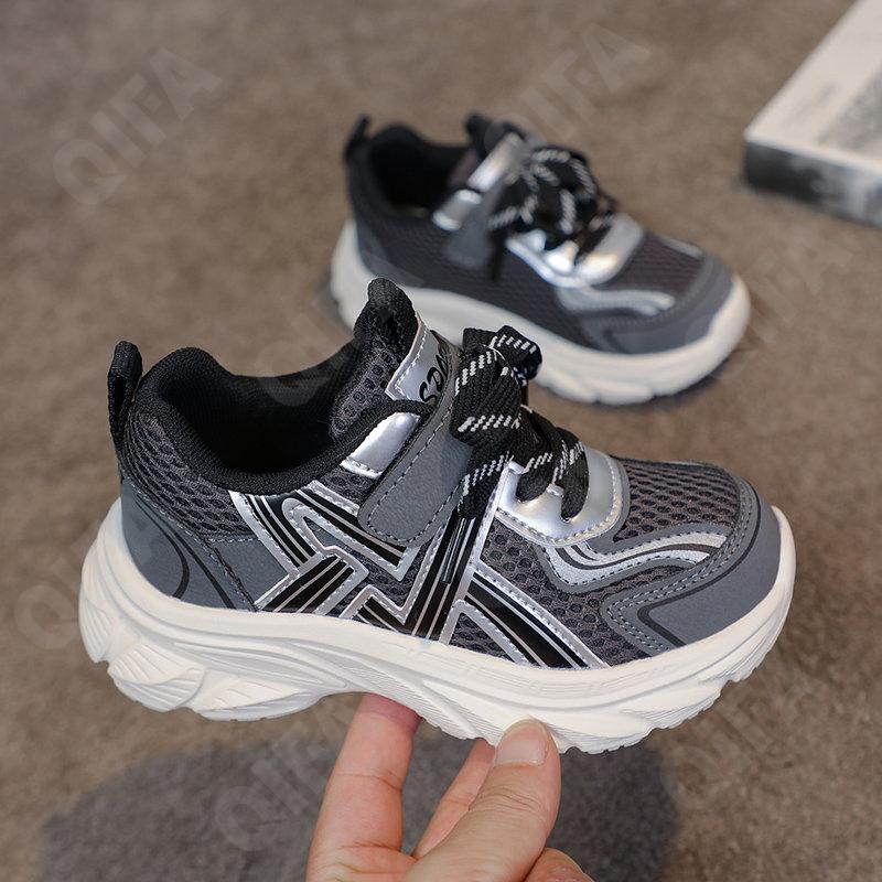 Детские Кроссовки CC3601_S022-M-A2 Детские Кроссовки CC3601_S022-M-A2