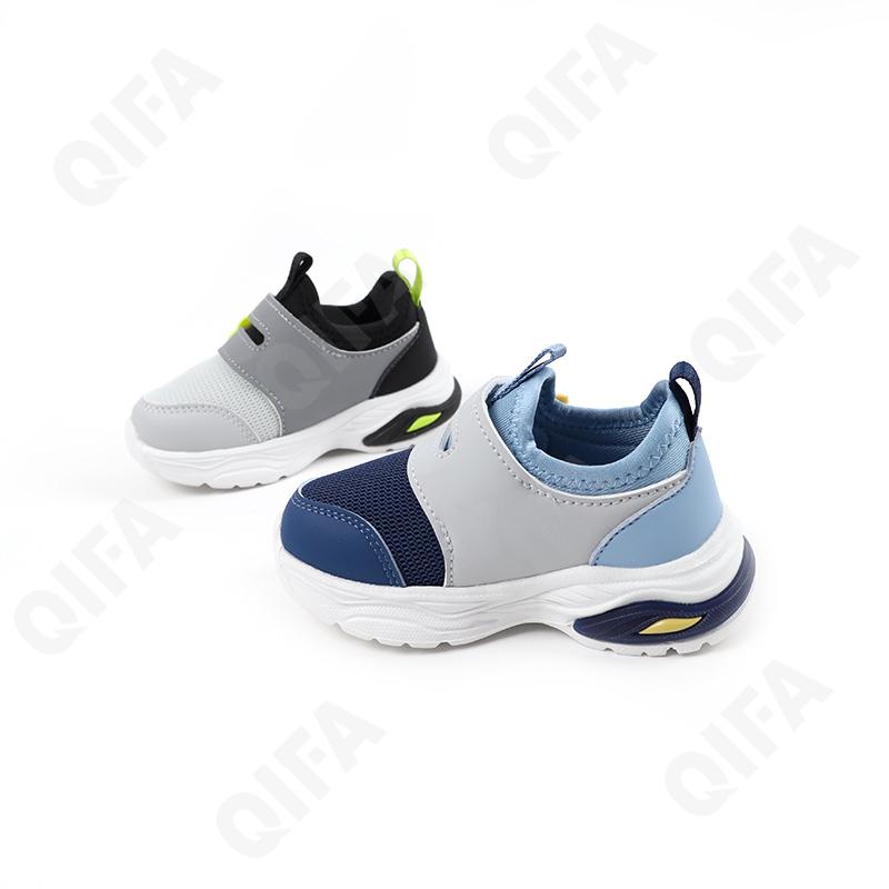 Детские Кроссовки