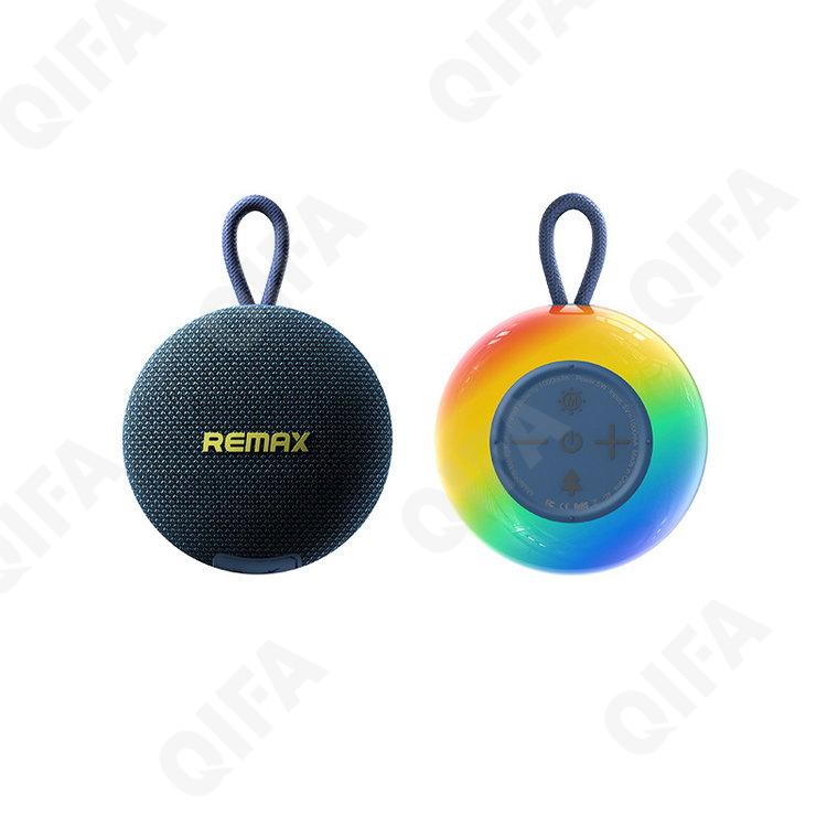 Bluetooth колонка CC5094_RH-05-1 Bluetooth колонка CC5094_RH-05-1