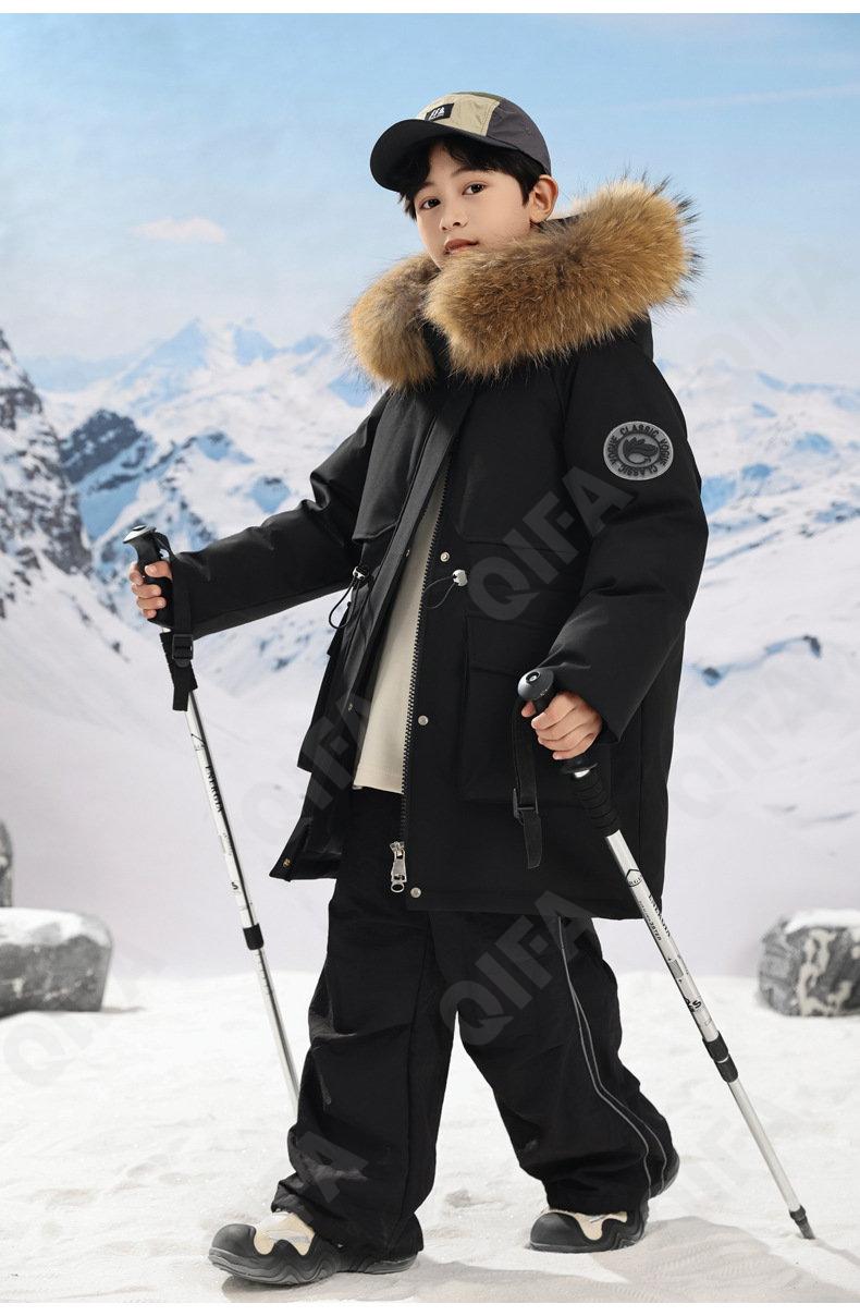 Детский Пуховик CC2361_BS956B-2_252_2579_61 Детский Пуховик CC2361_BS956B-2_252_2579_61