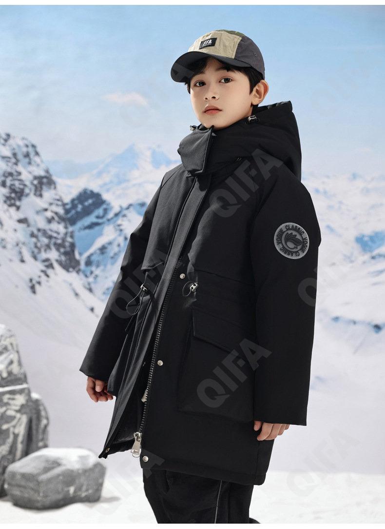 Детский Пуховик CC2361_BS956B-1_252_2578_21 Детский Пуховик CC2361_BS956B-1_252_2578_21