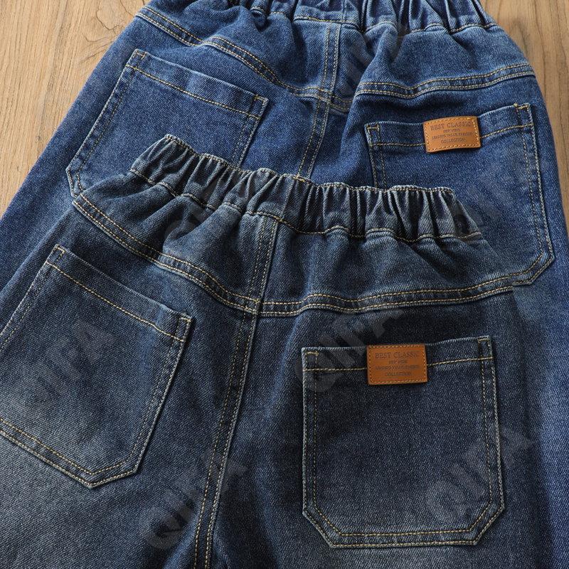 Детские Джинсы CC2119_0915-2855-2