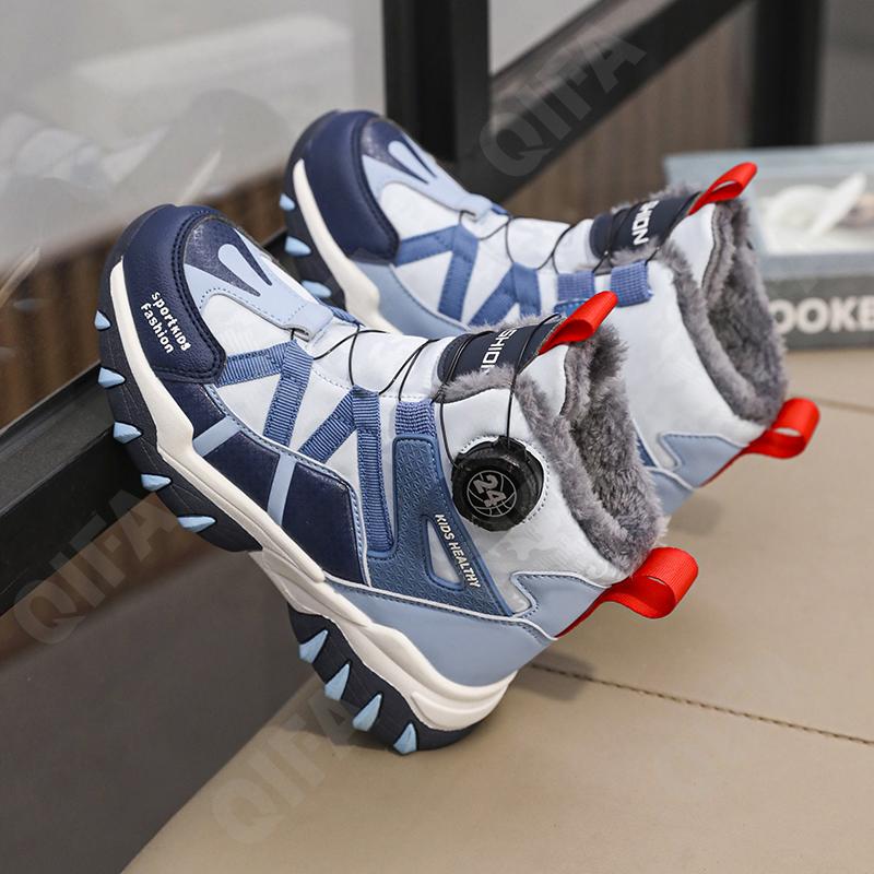 Детские Ботинки CC4324_LY-2408-2