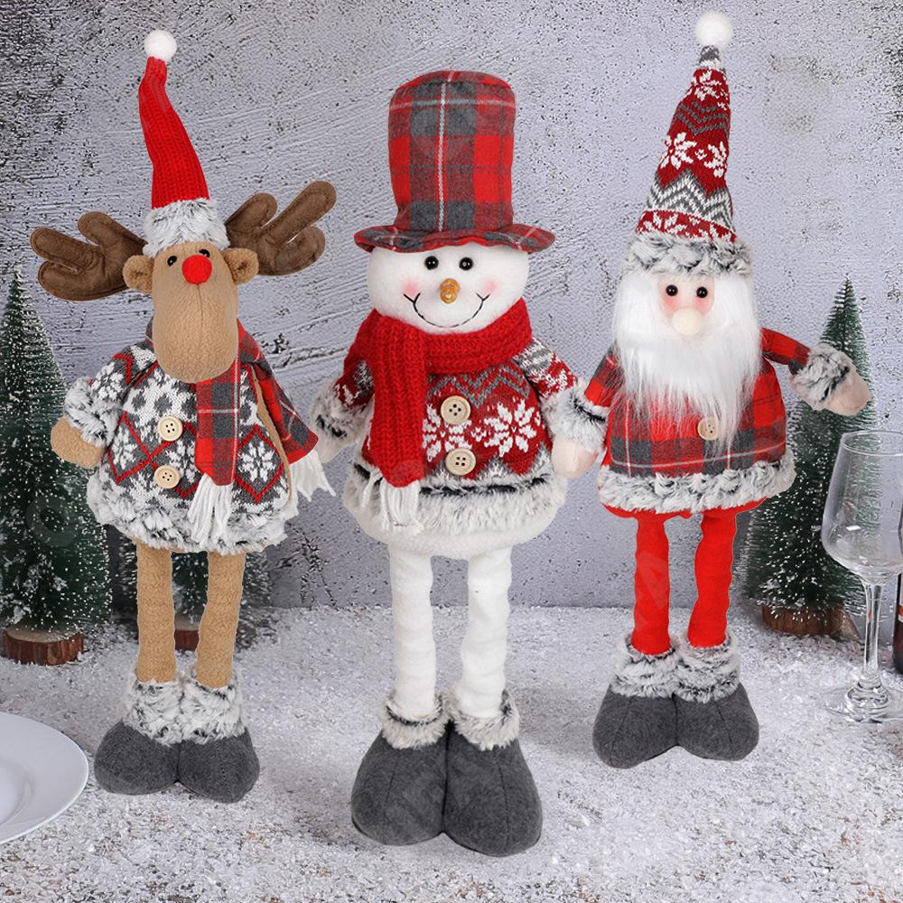 Мягкая игрушка