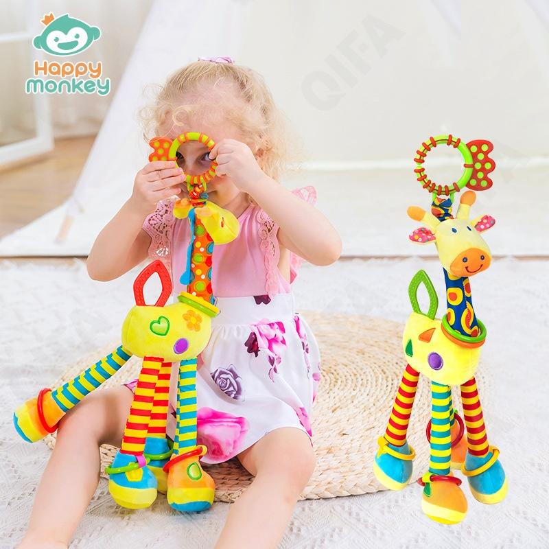 Игрушка-подвеска CC4142_H168094-1