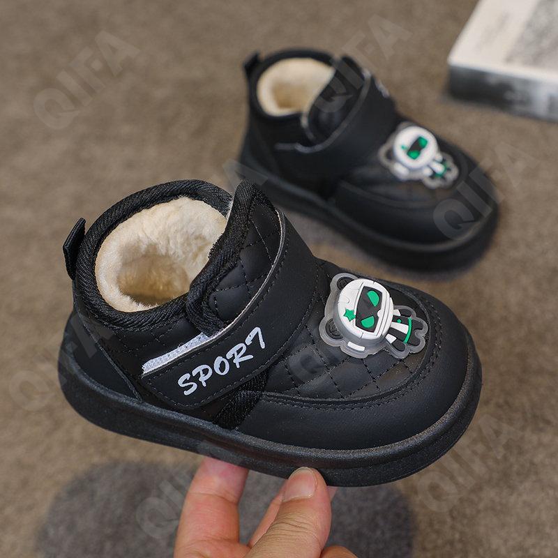 Детские Ботинки CC3601_M1009_M-A3