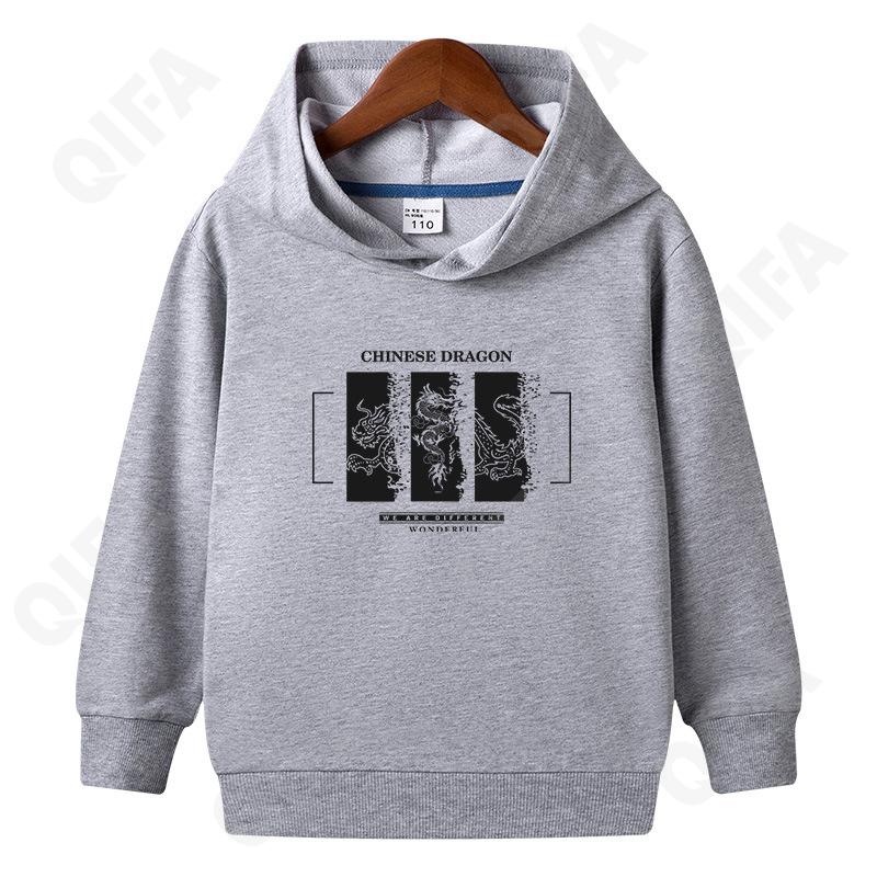 Детское Худи CC2124_L008_240_2574