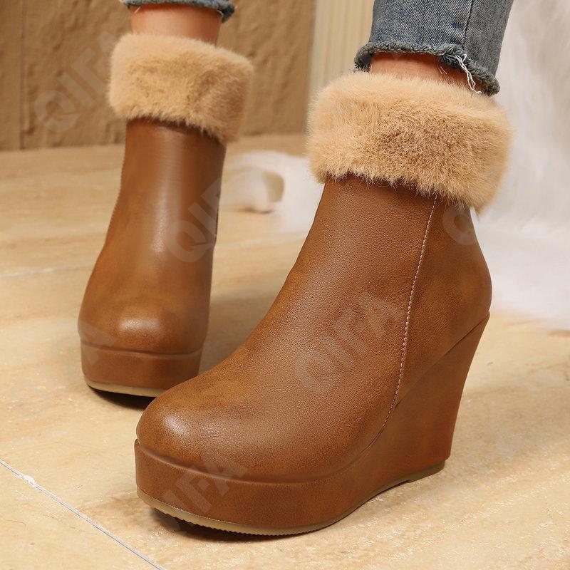 Женские Угги