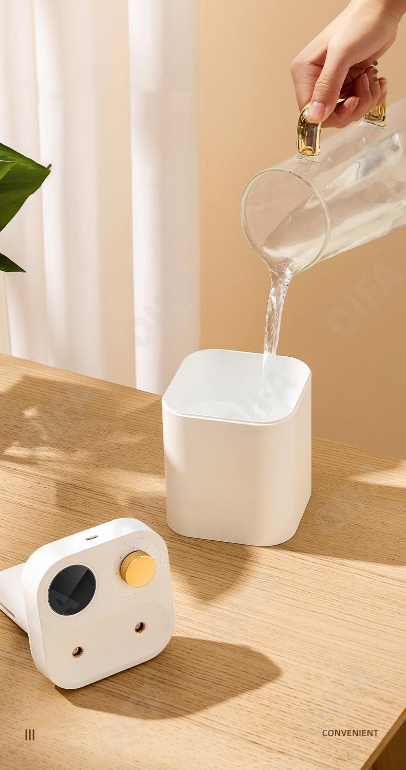 Увлажнитель воздуха CC2066_BF13-2