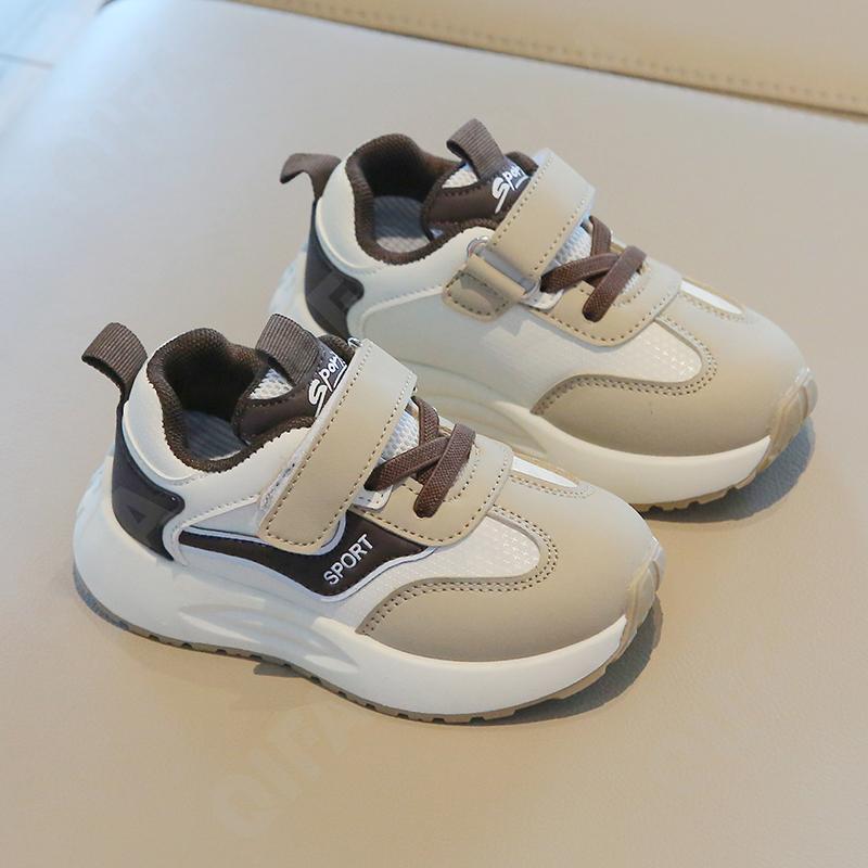 Детские Кроссовки