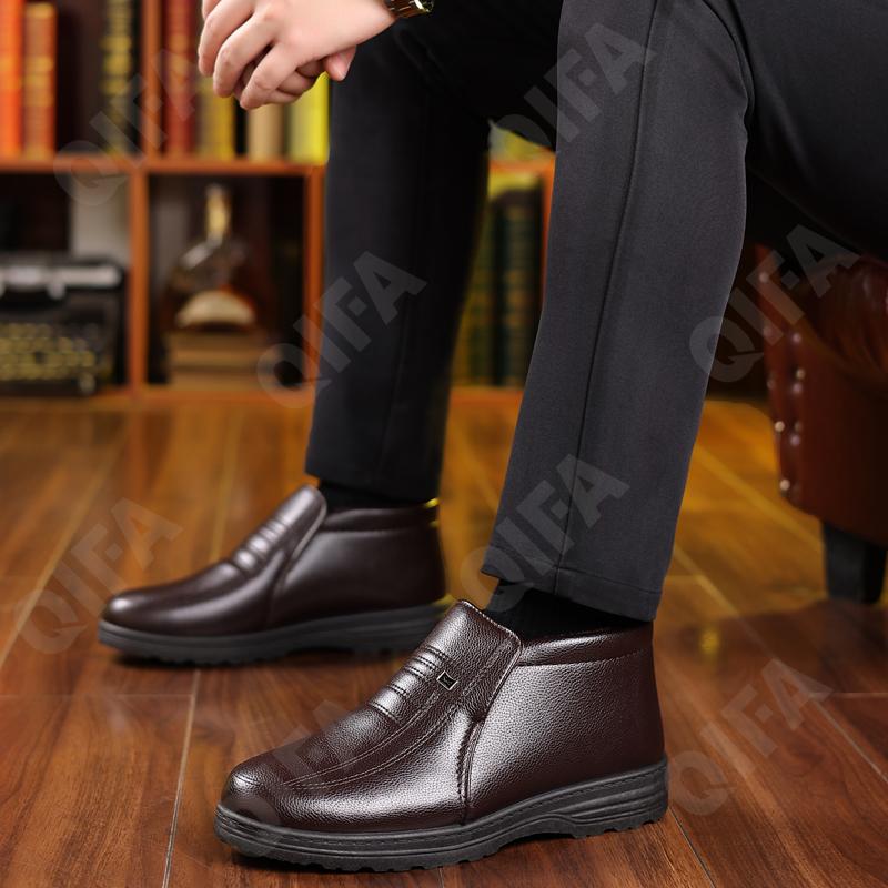 Мужские Ботинки CC4802_MT-A01-1