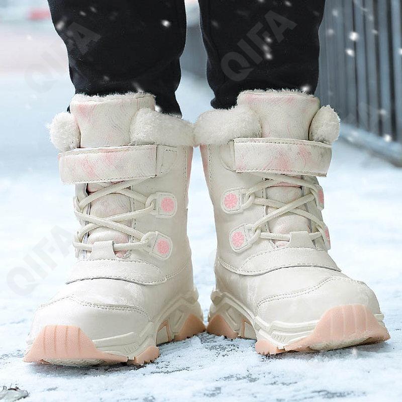 Детские Дутики CC4706_9965-A1