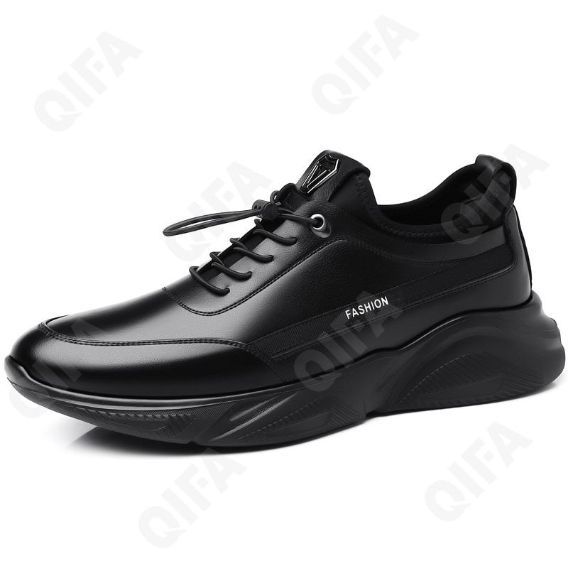 Мужские Полуботинки