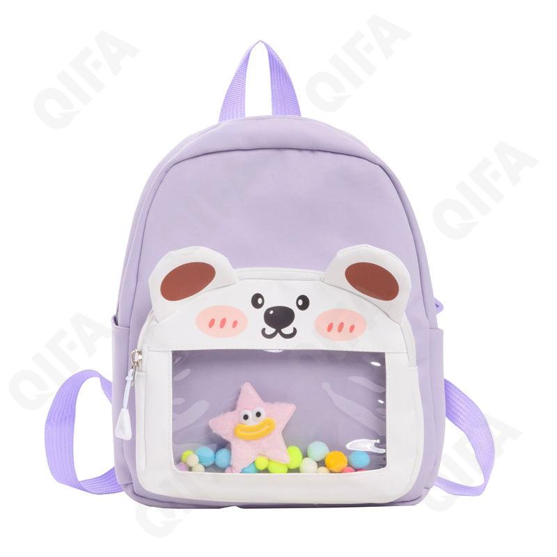 Детский Рюкзак