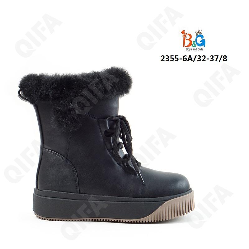 Детские Полусапоги