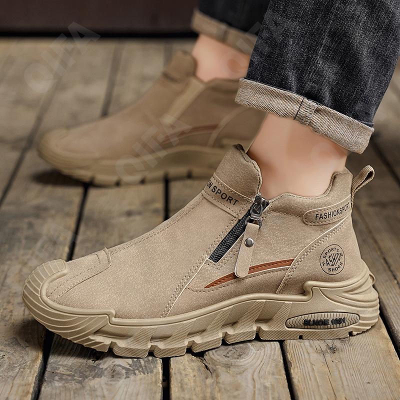 Мужские Полуботинки