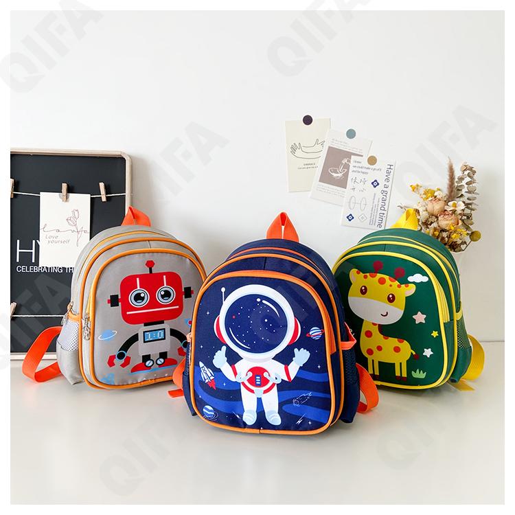 Детский Рюкзак CC439_2290-8