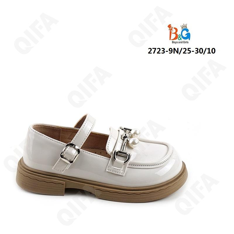 Детские Туфли