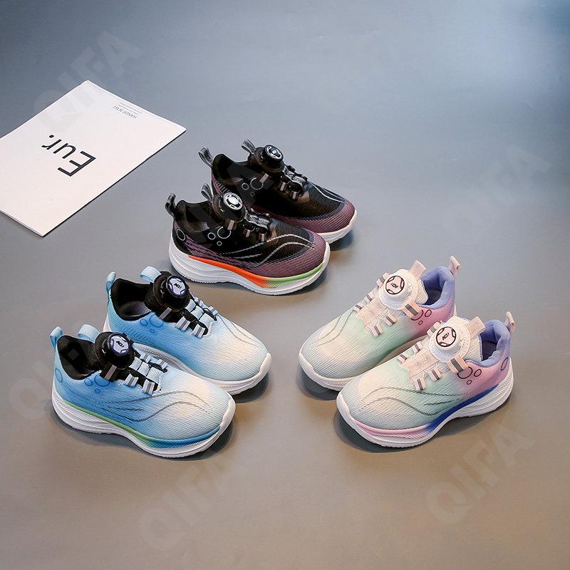 Детские Кроссовки CC4250_2662-A2