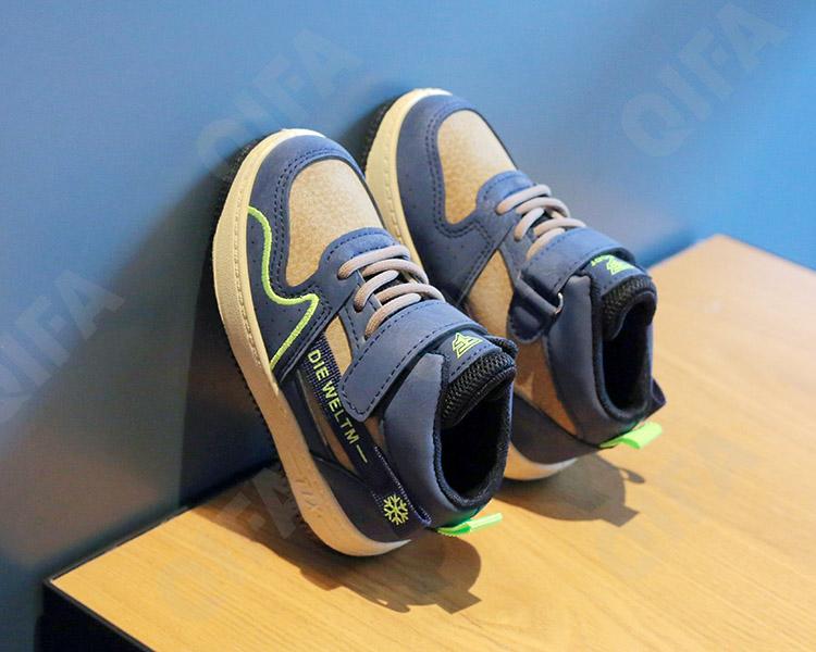 Детские Кеды CC3405_TX-660-A1