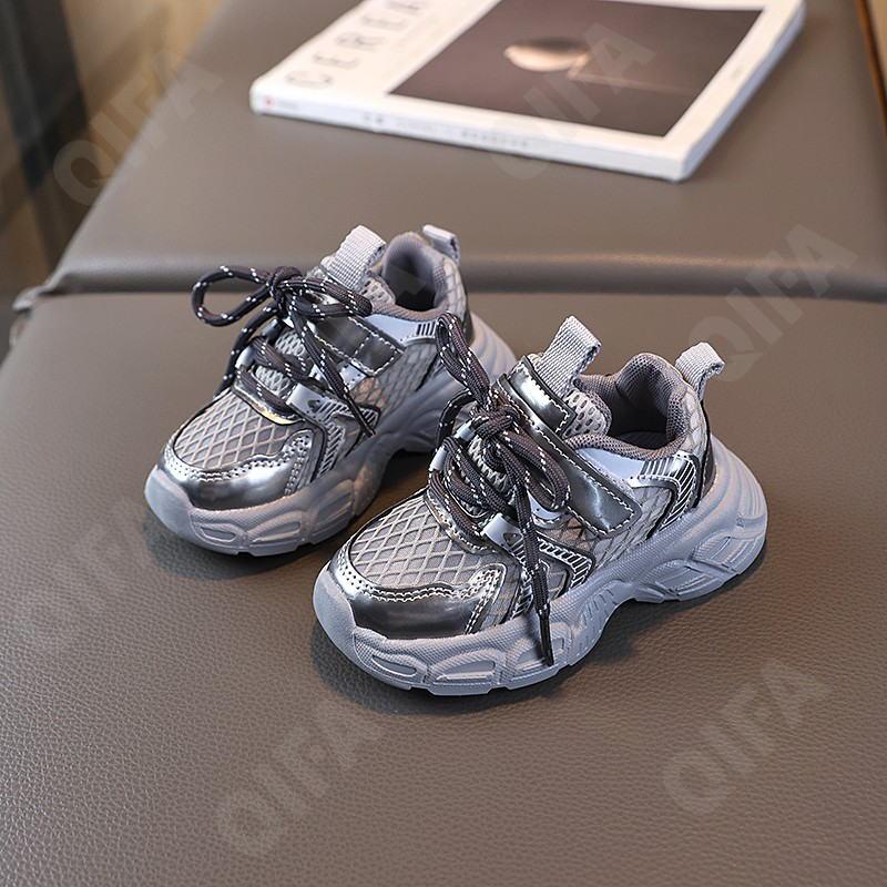 Детские Кроссовки CC4048_2506-A1