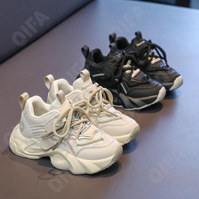 Детские Кроссовки CC4250_7808-A1 Детские Кроссовки CC4250_7808-A1